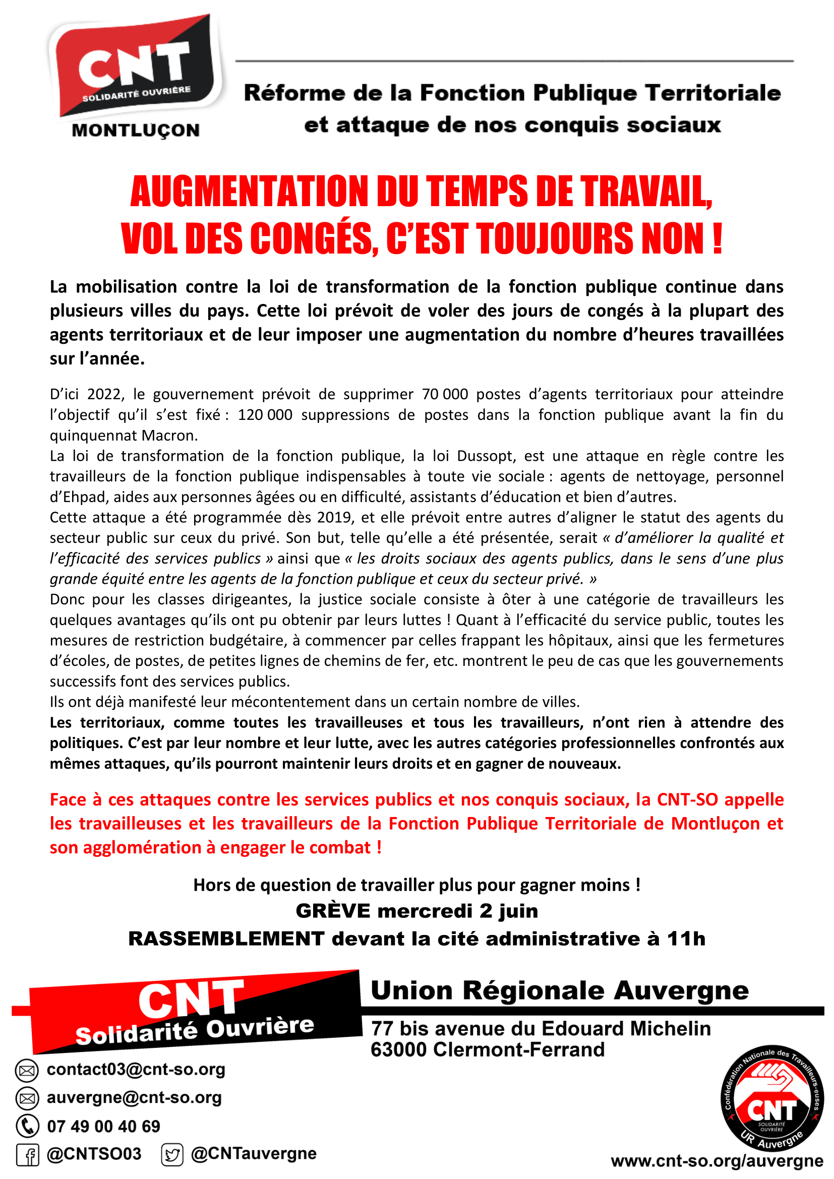 Foction-publique-1-1.png